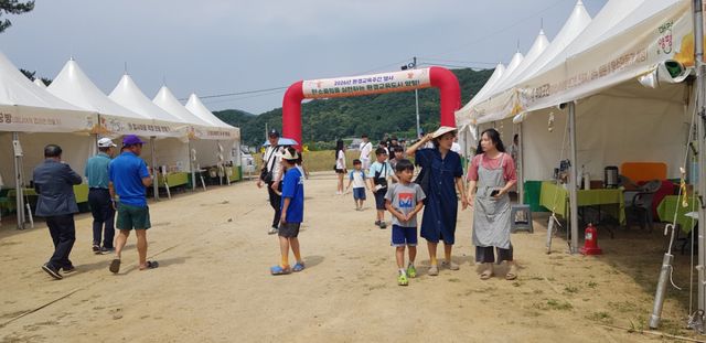 양평군이 환경교육주간과 함께하는 밀축제를 운영했다. 양평군 제공
