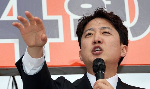 이준석 개혁신당 대표. 연합뉴스