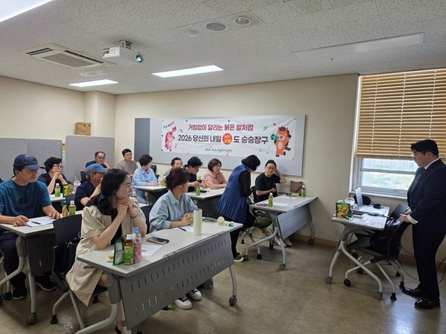7-1. 파주시, 중장년층 재취업 성공을 위한 ‘면접 완전정복’ 운영