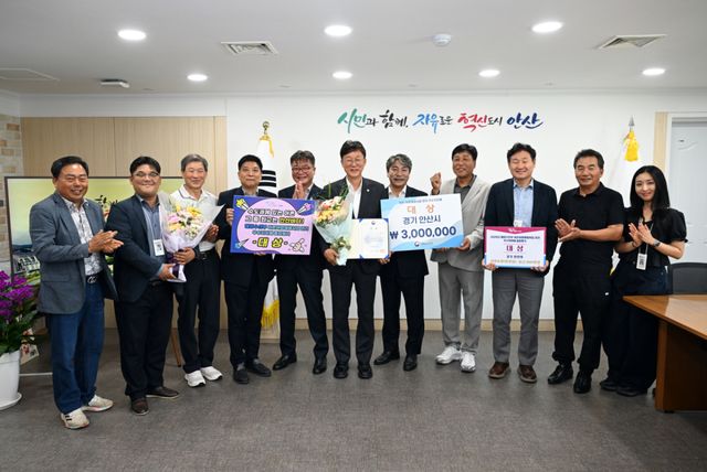 안산시가 해양수산부 주관 ‘2026년 어촌·어항재생사업 관리 우수지자체 평가’에서 대상을 수상하는 영예를 안았다. 안산시 제공