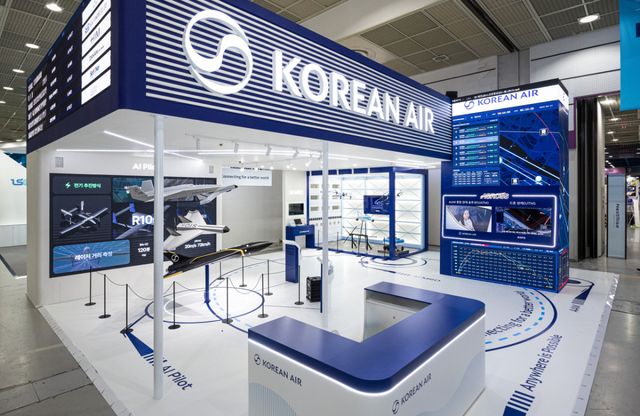 ‘넥스트라이즈(NextRise) 2026’ 박람회 대한항공 부스. 대한항공 제공