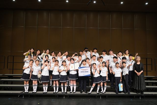 광주시 청소년방과후아카데미가 13일 열린 ‘2026년 경기도청소년합창대회 방과후칸타빌레’에서 최우수상을 수상했다. 광주시 제공