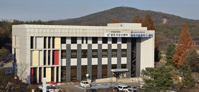 양주고용플러스센터 전경. 이종현기자