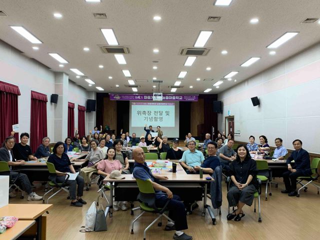 남양주시는 17일 호평동 주민자치회가 마을계획단 발대식 및 워크숍을 개최했다고 밝혔다. 남양주시 제공