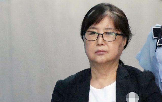 선고공판 출석하는 최서원(최순실). 연합뉴스