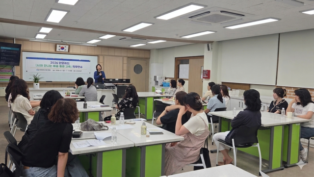 안양과천교육지원청은 ‘2026 안양과천 AI와 만나는 예술 융합 교육’ 직무연수를 본격 운영한다. 안양과천교육지원청 제공