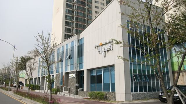 고양시 일산동구 풍동에 위치한 청소년 복지시설 '고양시-KB국민은행 배움누리' 전경. 배움누리 제공