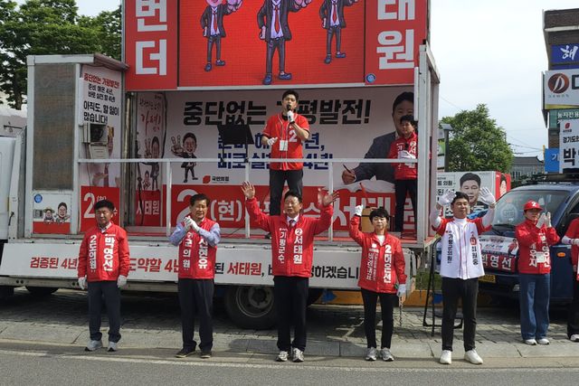 국민의힘 경기도당 공동선거대책위원장인 김용태 의원(포천·가평)이 가평 전역을 돌며 집중유세를 하고 있다. 의원실 제공