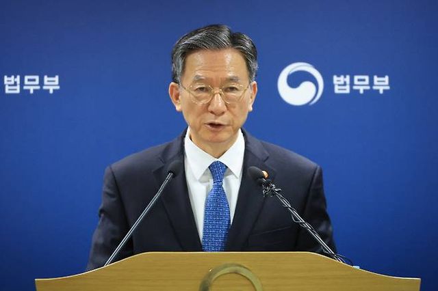 정성호 법무부 장관. 연합뉴스