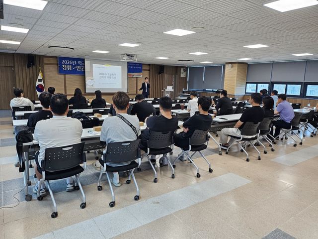 이천교육지원청이 관내 학교운동부를 대상으로 청렴·인권·도핑예방교육 연수를 실시했다. 이천교육지원청 제공