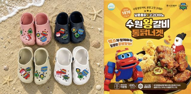 ㈜모꼬지는 고고다이노 캐릭터 슈즈참을 더한 초경량 ‘고고다이노 어린이 샌들’과 공룡 모양에 수원의 명물 왕갈비통닭의 맛을 접목한 ‘고고다이노 치킨너겟’을 출시한다고 23일 밝혔다. ㈜모꼬지 제공