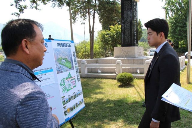 국민의힘 김용태 의원(포천·가평). 의원실 제공