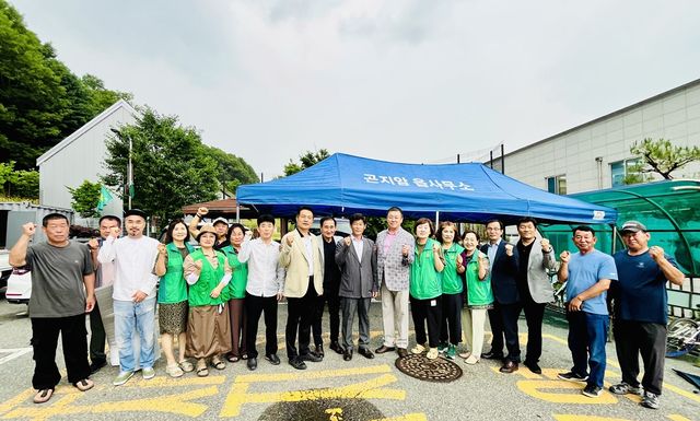 광주시 새마을지도자 곤지암읍협의회는 19일 '새마을지회 방역 발대식'을 개최했다. 광주시 제공