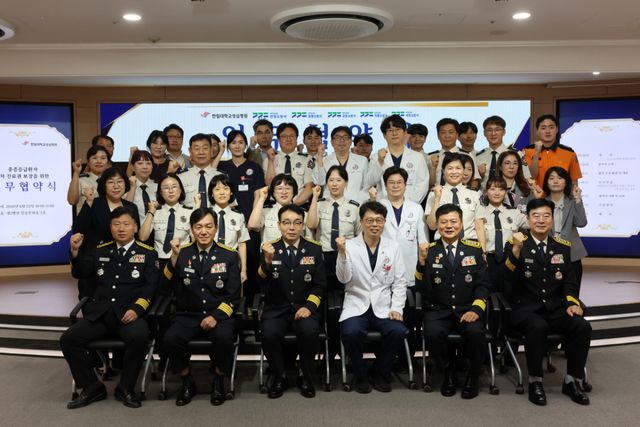 안양소방서(서장 김지한)는 신속한 의료 조치를 지원하고자 한림대학교성심병원과 상호 협력을 위한 업무협약을 체결했다. 안양소방서 제공