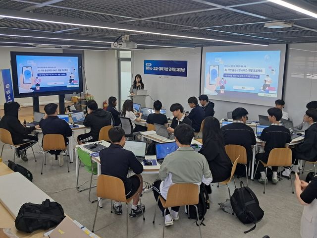 2-1. 파주시-고교-대학 연계 파주형 미래인재 양성 본격화_과학인재양성_문산고 사진