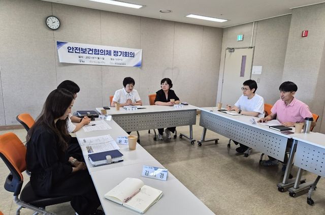 6-1. 파주시, 종합사회복지관 여름철 대비 안전보건협의체 합동점검