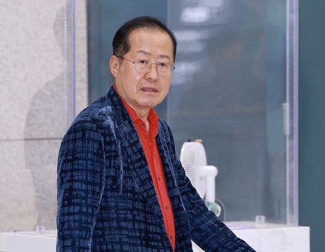 홍준표 전 대구시장. 연합뉴스