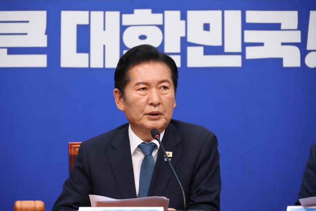 더불어민주당 정청래 대표가 24일 국회에서 열린 최고위원회의에서 발언하고 있다. 연합뉴스