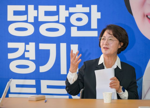 추미애 경기도지사 당선인. 경기일보 DB