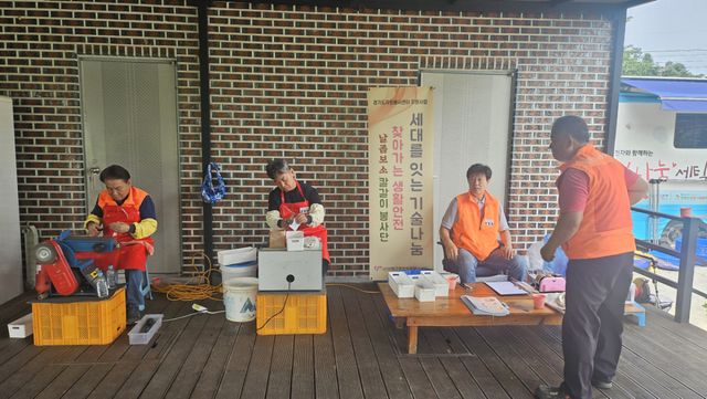 양평군종합자원봉사센터 칼갈이 봉사단. 양평군 제공