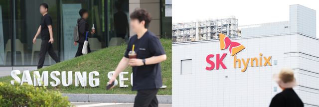 기사와 관련 없는 삼성전자, SK하이닉스 관련 사진. 연합뉴스