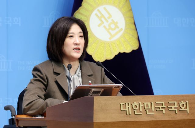 국민의힘 최보윤 수석대변인. 연합뉴스
