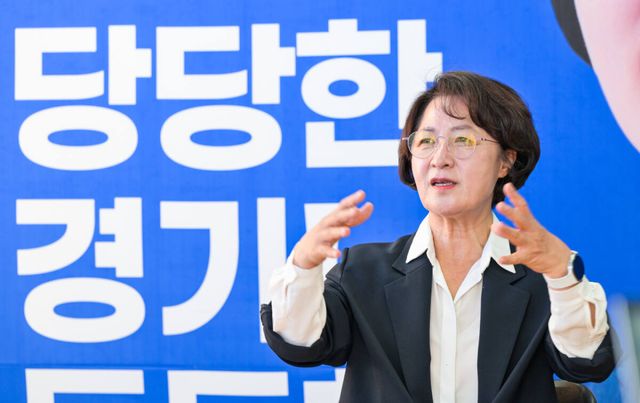 추미애 경기도지사 당선인. 경기일보DB