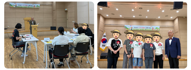 양평군장애인복지관 스피치 교육. 양평군 제공