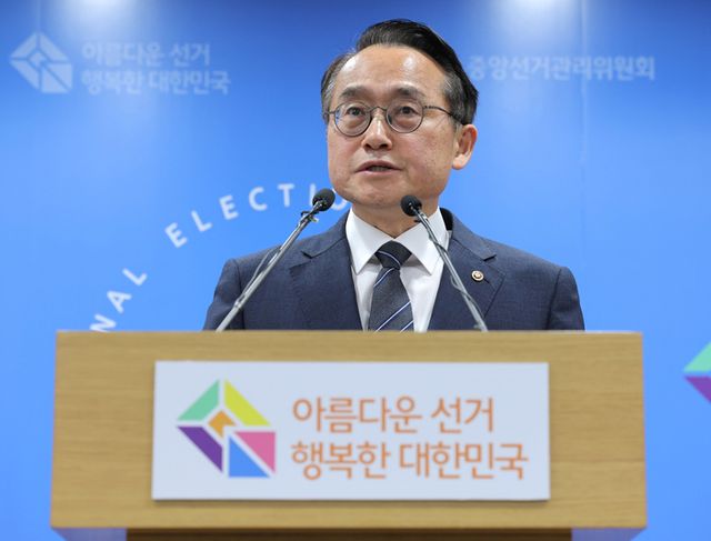 [속보] 선관위, 투표지 부족 사태에 “선거 연기·재선거 사유 해당안돼”