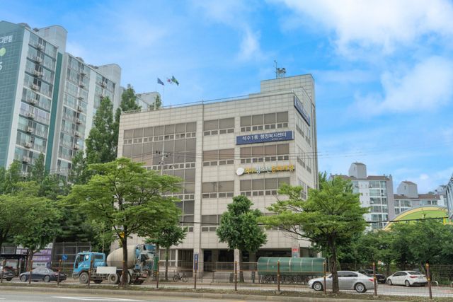 석수청소년문화의집 전경. 안양시청소년재단 제공