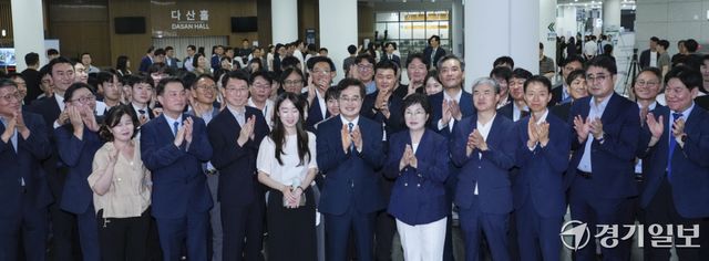 임기 마친 김동연 경기도지사 마지막 인사 [포토뉴스]