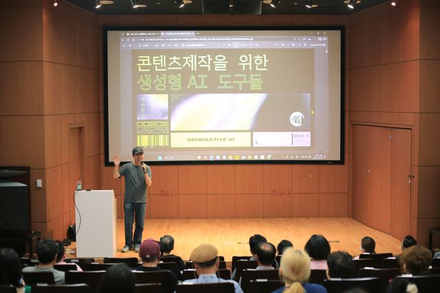 성남미디어센터에서 진행 중인 AI관련 교육. 성남문화재단 제공