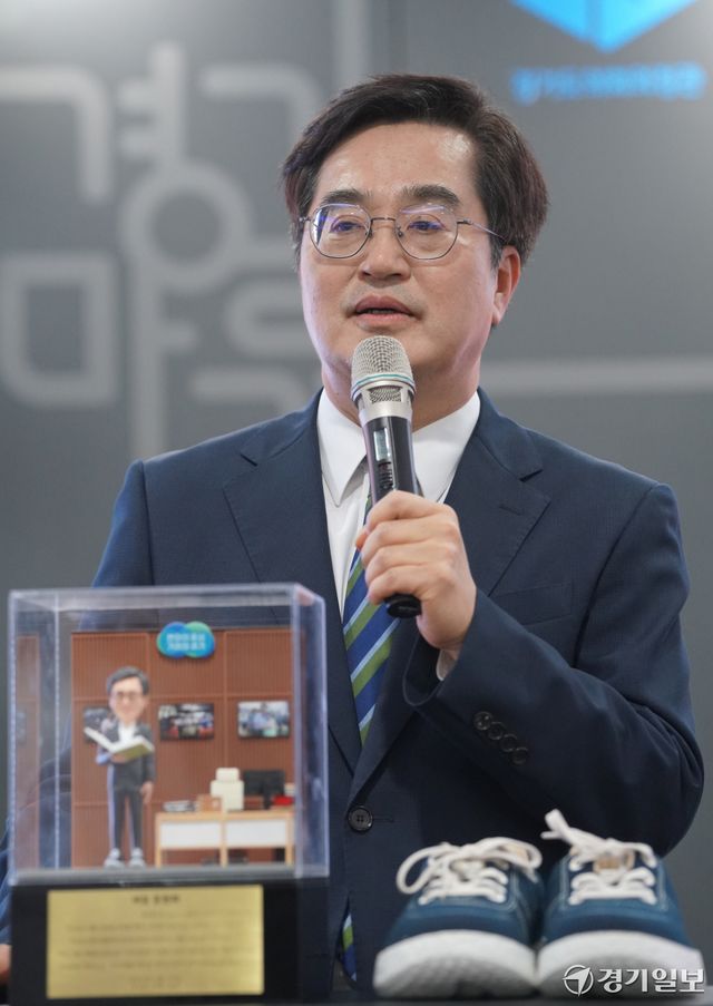 김동연 경기도지사가 30일 오후 경기도청에서 제36대 경기도지사 임기를 마치고 퇴임사를 하고 있다. 홍기웅기자