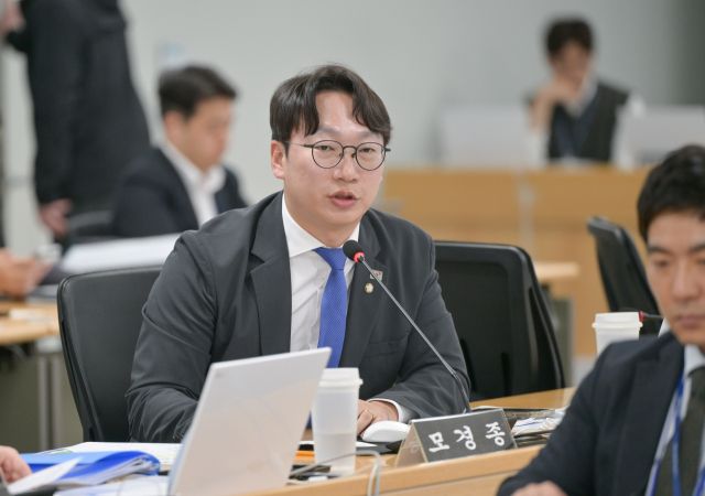 더불어민주당 모경종 의원. 경기일보DB