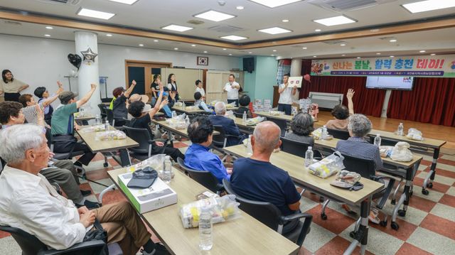 과천동 지역사회보장협의체의 ‘활력 충전데이’. 과천시 제공