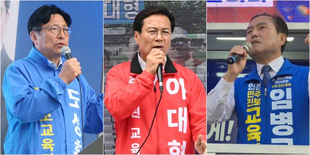 6·3 전국동시지방선거의 인천시교육감 선거에 출마한 도성훈 교육감(왼쪽부터), 이대형 후보, 임병구 후보. 경기일보DB