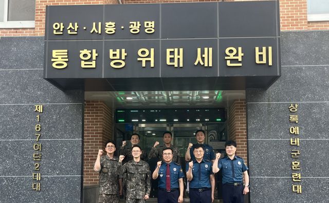 안산단원서가 육군 제51사단 167연대를 방문, 군 장병 등을 대상으로 관계성 범죄 인식 변화 등을 위한 범죄 예방을 위한 특별 교육을 실시했다. 안산단원서 제공