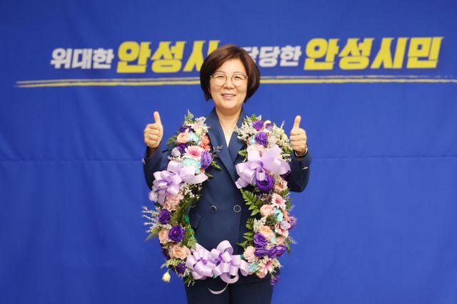 김보라 안성시장 당선자