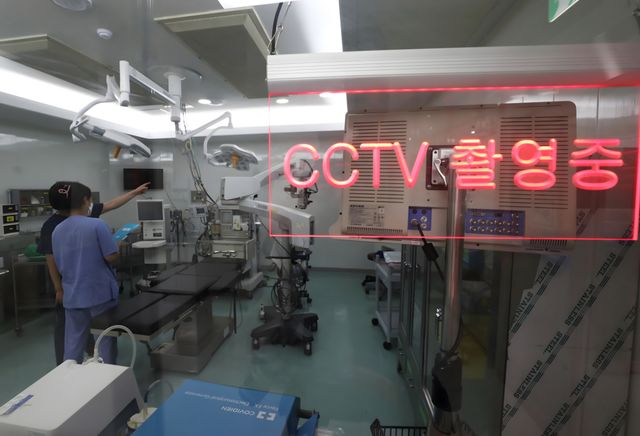수술실 CCTV가 설치된 경기도의료원. 경기일보 자료사진