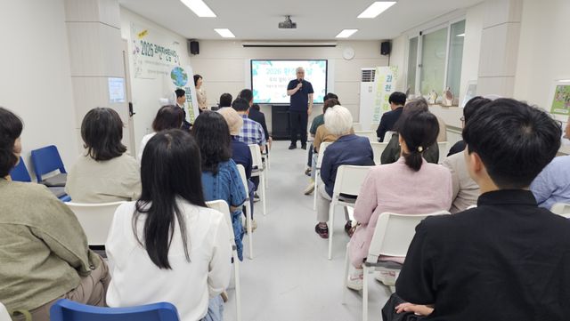 환경의 날 기념식 모습. 과천시 제공