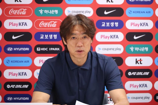 홍명보 전 축구 국가대표 감독. 연합뉴스