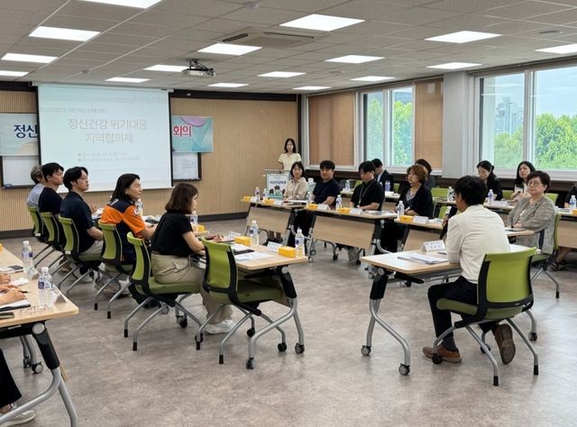 남양주시는 지난 30일 남양주보건소가 지역사회 정신건강 위기상황에 대한 공동 대응체계를 강화하기 위해 ‘2026년 상반기 정신건강 위기대응 협의체’ 회의를 개최했다고 밝혔다. 남양주시 제공
