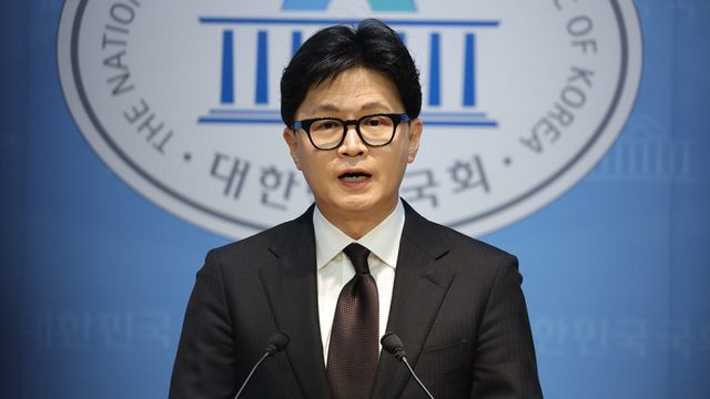 무소속 한동훈 국회의원. 연합뉴스