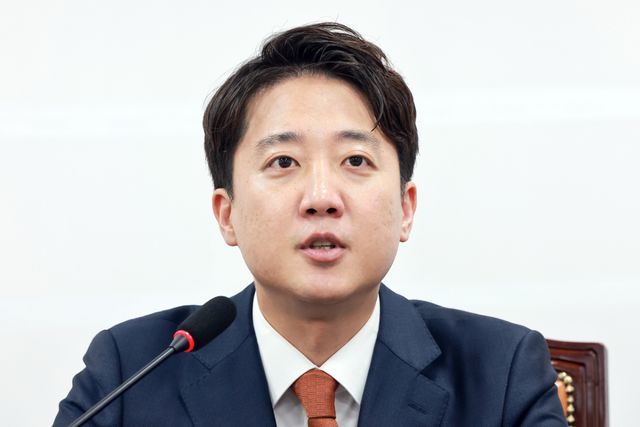 사진은 지난 9일 개혁신당 이준석 대표가 국회에서 열린 최고위원회의에 참석해 발언하는 모습. 연합뉴스