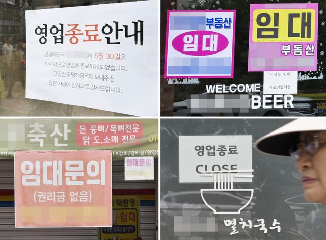 기사와 관련 없는 자료사진. 경기일보DB