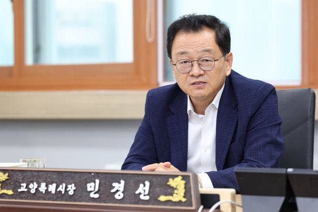 민경선 민선9기 고양특례시장이 출퇴근 시간 30분 단축 방안에 대해 이야기하고 있다. 고양특례시 제공