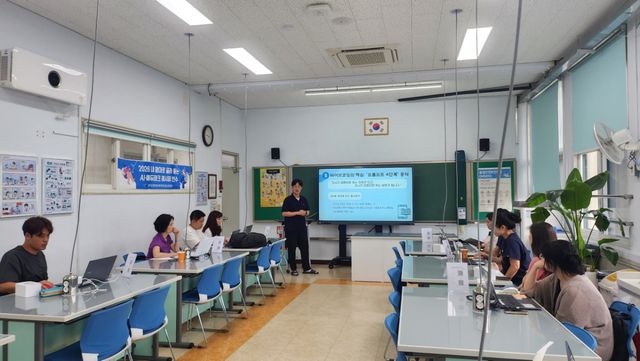 안양과천교육지원청은 교사가 직접 만들고 골라 듣는 AI·에듀테크 레시피 연수를 진행했다. 안양과천교육지원청 제공