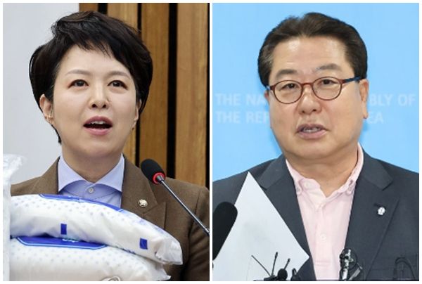 국민의힘 김은혜 의원과 조광한 최고위원. 연합뉴스