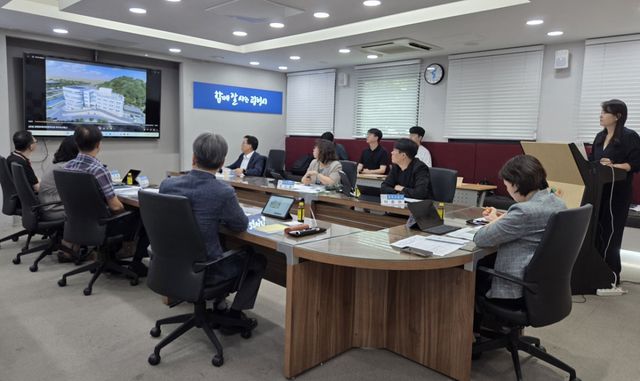 15일 오전 광명시청 영상회의실에서 ‘광명장애인종합복지관 그린리모델링 사업 설계용역’ 착수보고회가 열리고 있다. 광명시 제공