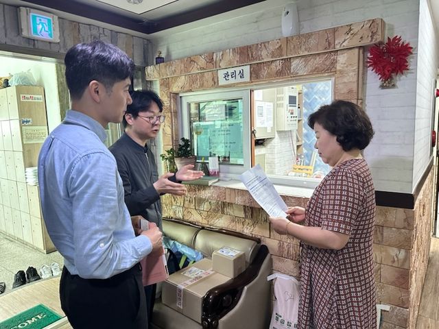 남양주시가 관내 고시원 5곳을 마음안심 동행고시원으로 지정했다고 16일 밝혔다. 남양주시 제공